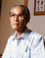 torao FUJITANI