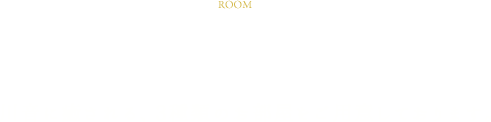 お部屋のご紹介　川音に癒される、3種類のお部屋をご用意しております。