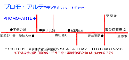 ���ւ̈ē��}