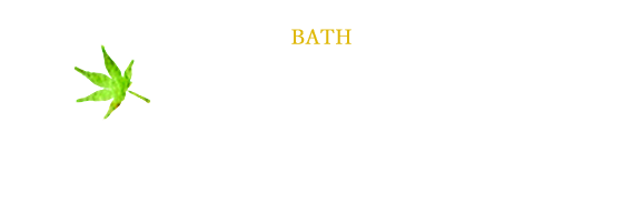 お風呂のご紹介